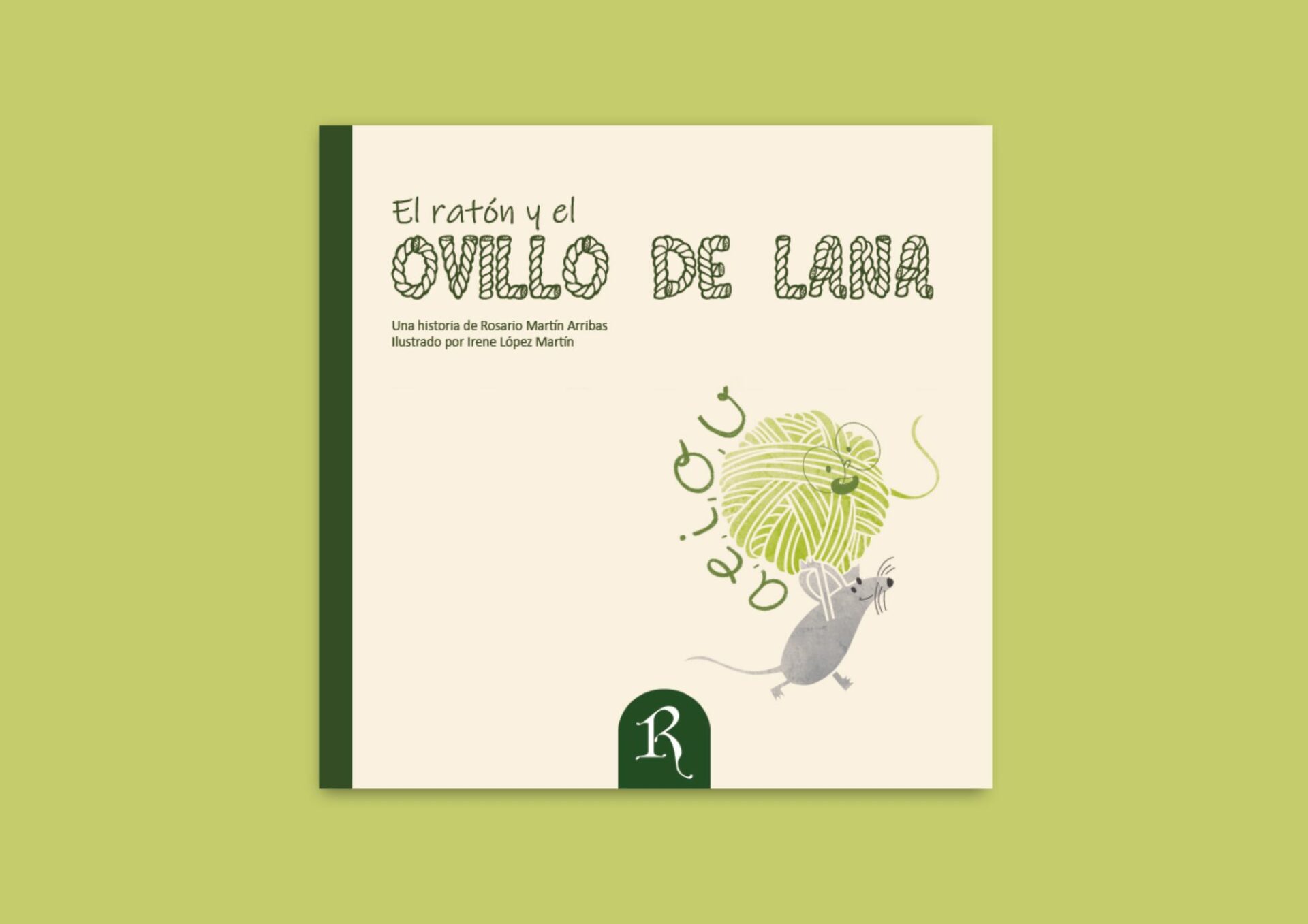 El-raton-y-el-ovillo-de-lana